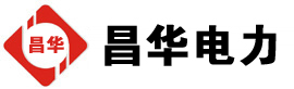 什邡发电机出租,什邡租赁发电机,什邡发电车出租,什邡发电机租赁公司-发电机出租租赁公司