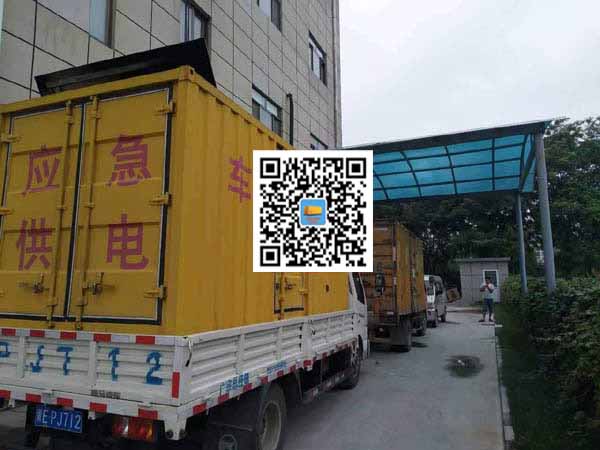 什邡租赁发电机50kw设备需要多大电缆线